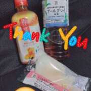 ヒメ日記 2025/08/30 00:46 投稿 ゆな セピア