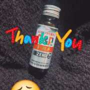 ヒメ日記 2025/08/30 17:17 投稿 ゆな セピア