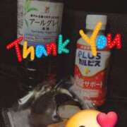 ヒメ日記 2025/08/31 10:47 投稿 ゆな セピア