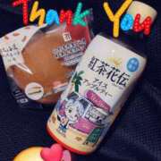 ヒメ日記 2025/09/16 23:39 投稿 ゆな セピア