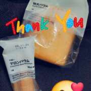 ヒメ日記 2025/10/09 11:26 投稿 ゆな セピア