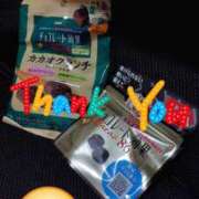 ヒメ日記 2025/10/15 11:22 投稿 ゆな セピア