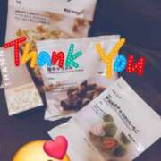 ヒメ日記 2025/12/29 22:27 投稿 ゆな セピア