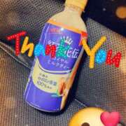 ヒメ日記 2025/12/31 21:34 投稿 ゆな セピア