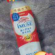 ヒメ日記 2026/01/11 19:24 投稿 ゆな セピア