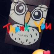 ヒメ日記 2026/01/11 19:29 投稿 ゆな セピア