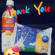 ヒメ日記 2025/05/04 21:09 投稿 ゆな ニューミラージュ