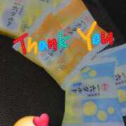 ヒメ日記 2025/08/16 08:36 投稿 ゆな ニューミラージュ