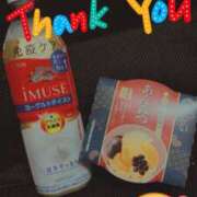 ヒメ日記 2025/09/06 08:28 投稿 ゆな ニューミラージュ