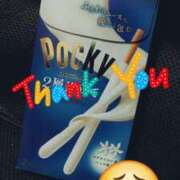 ヒメ日記 2025/10/17 23:34 投稿 ゆな ニューミラージュ