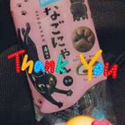 ヒメ日記 2025/10/30 20:15 投稿 ゆな ニューミラージュ