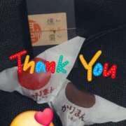 ヒメ日記 2025/10/30 20:50 投稿 ゆな ニューミラージュ