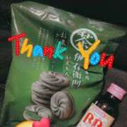 ヒメ日記 2025/12/30 09:04 投稿 ゆな ニューミラージュ