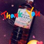 ヒメ日記 2025/12/31 21:40 投稿 ゆな ニューミラージュ