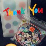 ヒメ日記 2026/01/11 19:39 投稿 ゆな ニューミラージュ