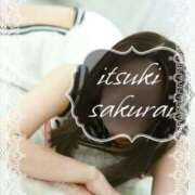 ヒメ日記 2025/01/13 12:03 投稿 桜井 いつき SUMIRE