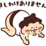 ヒメ日記 2025/07/24 19:02 投稿 桜井 いつき SUMIRE