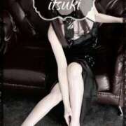 ヒメ日記 2026/01/13 07:00 投稿 桜井 いつき SUMIRE