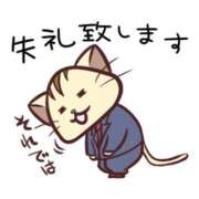 あさみ ᐕ)ﾉﾍﾟｺﾘ⤵⤵ 熟女総本店