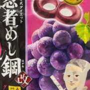 ハンナ 朝まで🐹 【福岡デリヘル】20代・30代★博多で評判のお店はココです！