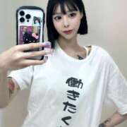 ヒメ日記 2025/06/23 19:19 投稿 さき Gossip girl成田店