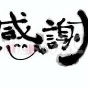 ヒメ日記 2025/08/01 12:02 投稿 さき Gossip girl成田店