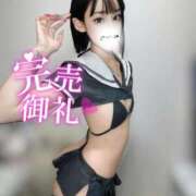 ヒメ日記 2025/11/29 01:04 投稿 さき Gossip girl成田店