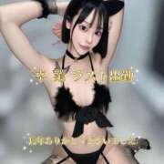 さき ❤️卒業退店ラスト出勤❤️ Gossip girl成田店