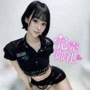 ヒメ日記 2025/12/29 12:02 投稿 さき Gossip girl成田店