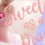 ヒメ日記 2025/01/04 19:23 投稿 えま モアグループ川越人妻花壇