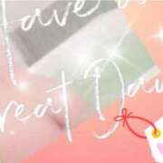 ヒメ日記 2025/01/05 12:37 投稿 えま モアグループ川越人妻花壇