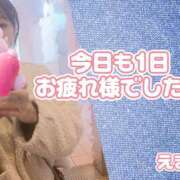 ヒメ日記 2025/03/10 22:22 投稿 えま モアグループ川越人妻花壇