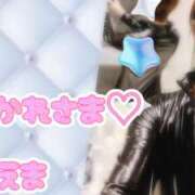 ヒメ日記 2025/03/14 16:24 投稿 えま モアグループ川越人妻花壇