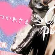 ヒメ日記 2025/03/30 15:58 投稿 えま モアグループ川越人妻花壇