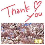 ヒメ日記 2025/03/31 21:49 投稿 えま モアグループ川越人妻花壇