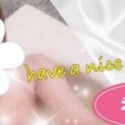 ヒメ日記 2025/04/30 08:01 投稿 えま モアグループ川越人妻花壇