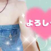 ヒメ日記 2025/05/17 22:48 投稿 えま モアグループ川越人妻花壇