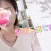 ヒメ日記 2025/05/27 20:50 投稿 えま モアグループ川越人妻花壇