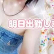 ヒメ日記 2025/05/31 20:37 投稿 えま モアグループ川越人妻花壇