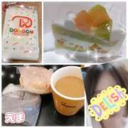 ヒメ日記 2025/06/16 13:40 投稿 えま モアグループ川越人妻花壇