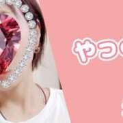 ヒメ日記 2025/07/02 15:00 投稿 えま モアグループ川越人妻花壇