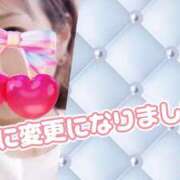 ヒメ日記 2025/07/05 11:49 投稿 えま モアグループ川越人妻花壇