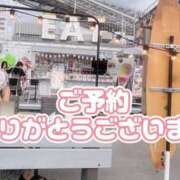 ヒメ日記 2025/07/06 09:11 投稿 えま モアグループ川越人妻花壇
