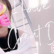 ヒメ日記 2025/07/08 10:50 投稿 えま モアグループ川越人妻花壇