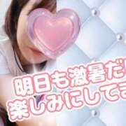 ヒメ日記 2025/07/08 20:12 投稿 えま モアグループ川越人妻花壇