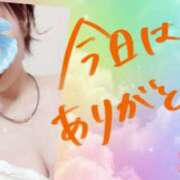 ヒメ日記 2025/07/09 16:37 投稿 えま モアグループ川越人妻花壇