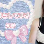 ヒメ日記 2025/07/21 15:23 投稿 えま モアグループ川越人妻花壇