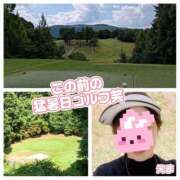 ヒメ日記 2025/08/09 17:55 投稿 えま モアグループ川越人妻花壇