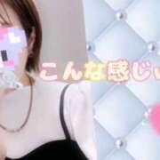 ヒメ日記 2025/08/11 08:27 投稿 えま モアグループ川越人妻花壇