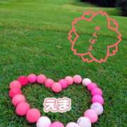 ヒメ日記 2025/08/25 21:37 投稿 えま モアグループ川越人妻花壇